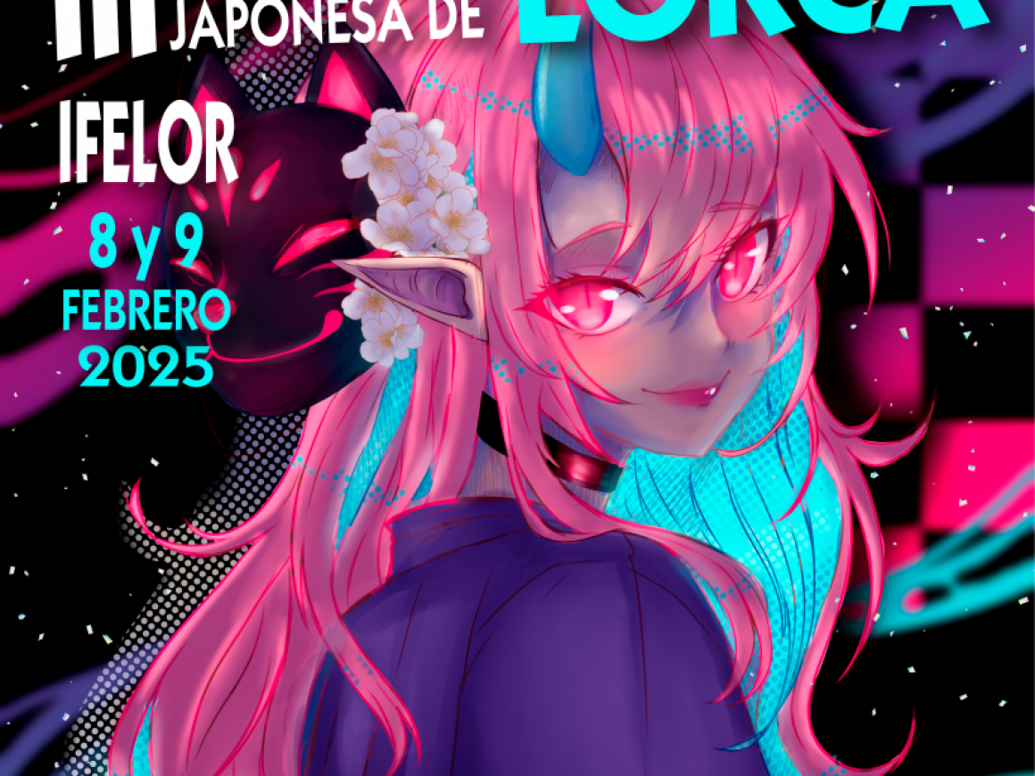 CARTEL_OFICIAL_IIILSR nologo