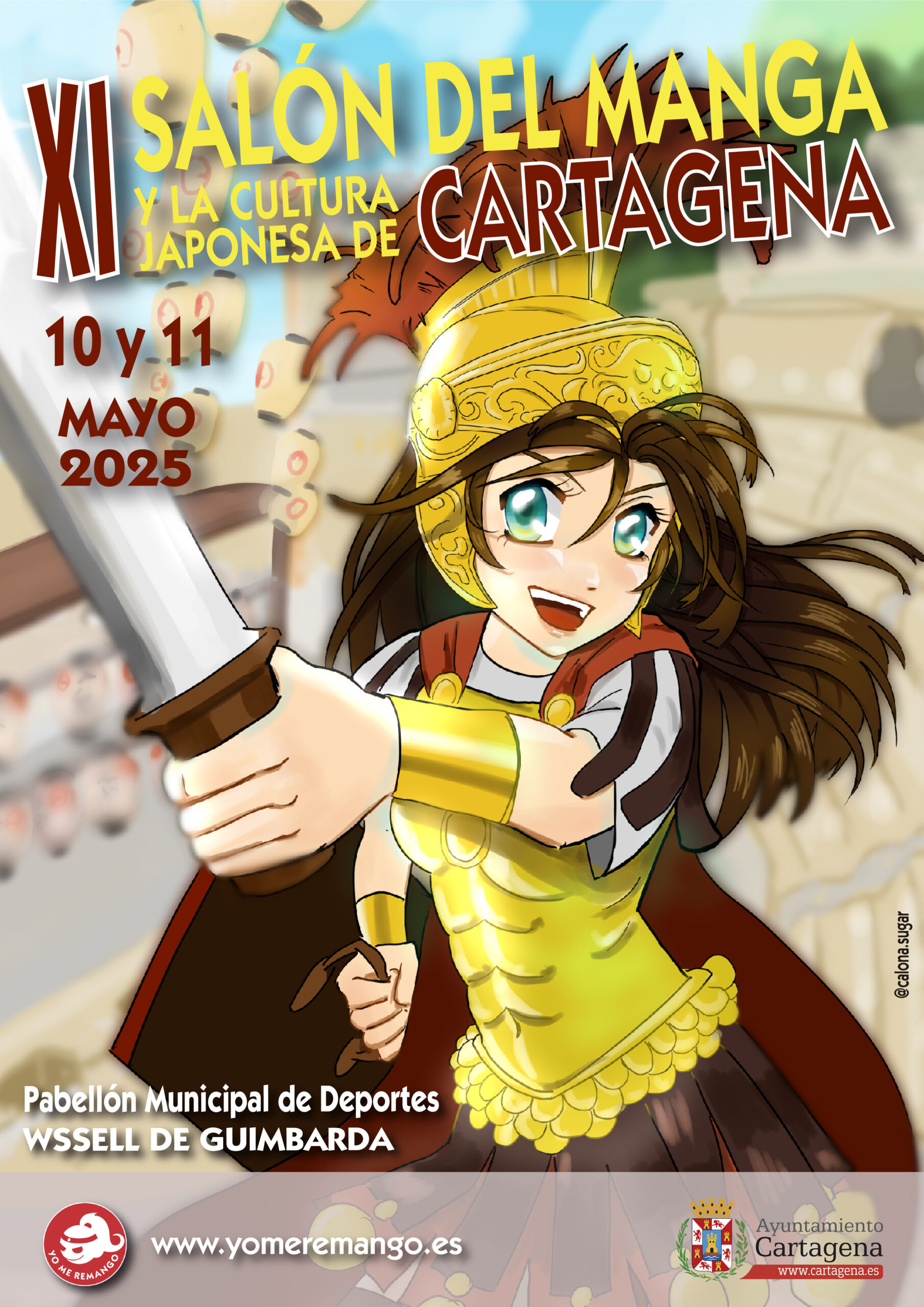 CARTEL_XICSR_A3 scaled 1