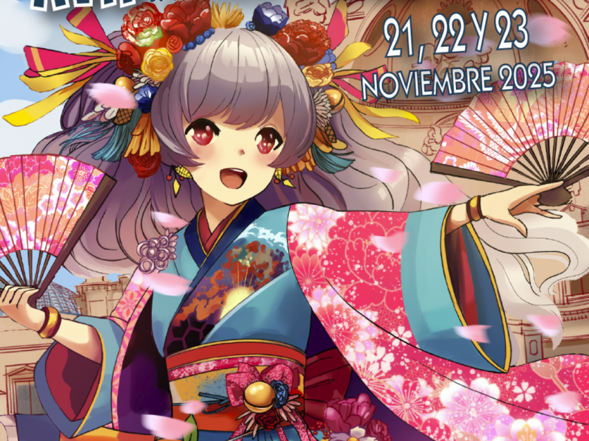 CARTEL_OFICIAL_XVIIMSR_ok